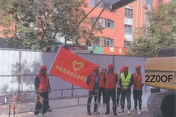 垃圾分类始于心持之以恒在于行