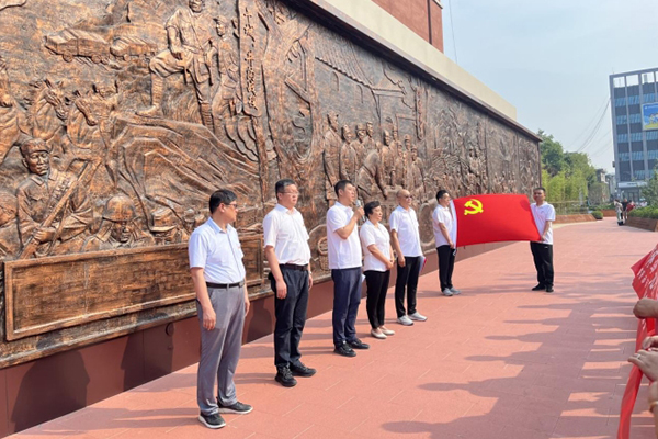 积极参加“缅怀革命先烈 传承红色精神” 迎七一主题党日活动