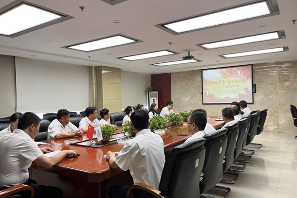 “赞歌颂党恩 奋进新征程” ——中临建设集团有限公司党支部开展庆祝中国共产党成立102 周年庆“七一”主题党日活动