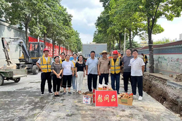 夏日送清凉  关爱暖人心