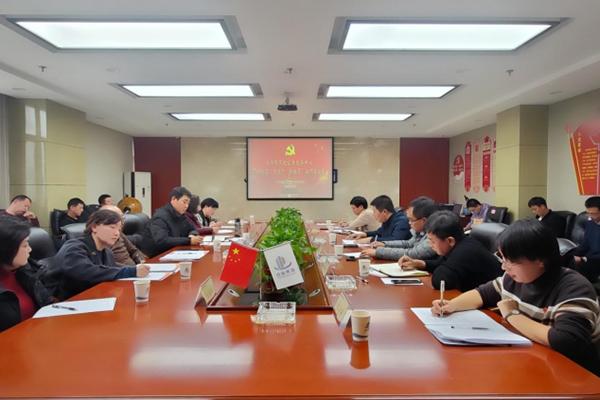 保稳定 促运行 助发展 ——临汾市市政公用服务中心莅临中临集团有限公司      开展“助企服务 融合发展”工作座谈会