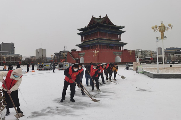 闻雪而动 义务清雪  中临人在行动