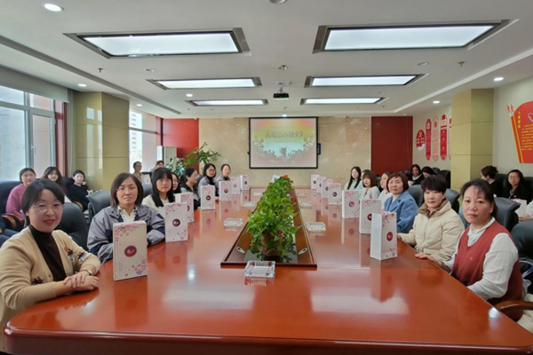 开展喜迎“国际三八妇女节”系列活动