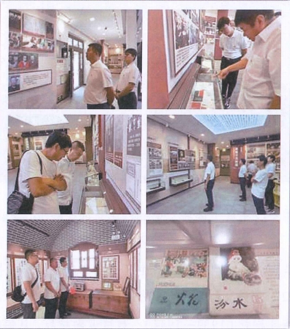 202407021719907672445169.jpg 4.jpg