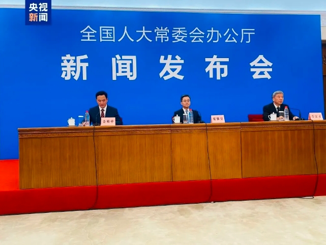 202411201732067024290064.png 微信截图_20241120094331.png