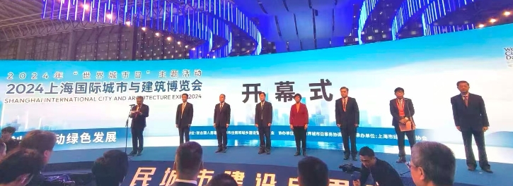 202411201732067192246730.png 微信截图_20241120094623.png