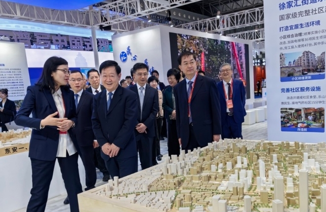 202411201732067253178514.png 微信截图_20241120094724.png