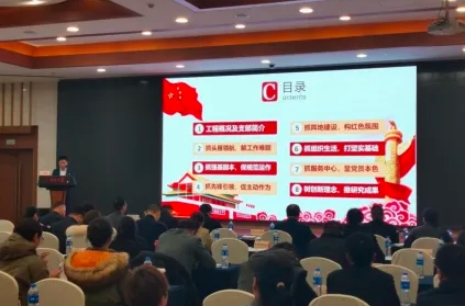 202411201732067680408641.png 微信截图_20241120095426.png