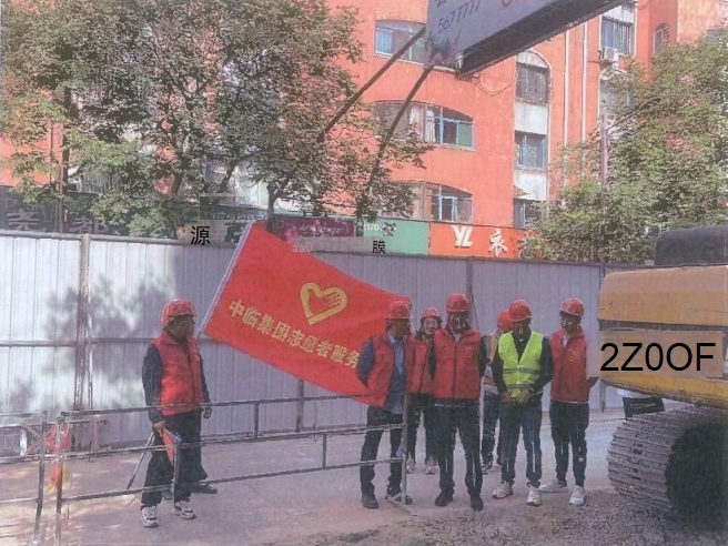 202504121744440965478767.jpg 微信截图_20250412145550.jpg