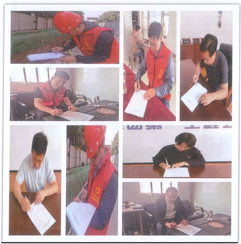 202504121744441044663532.png 图片2.png