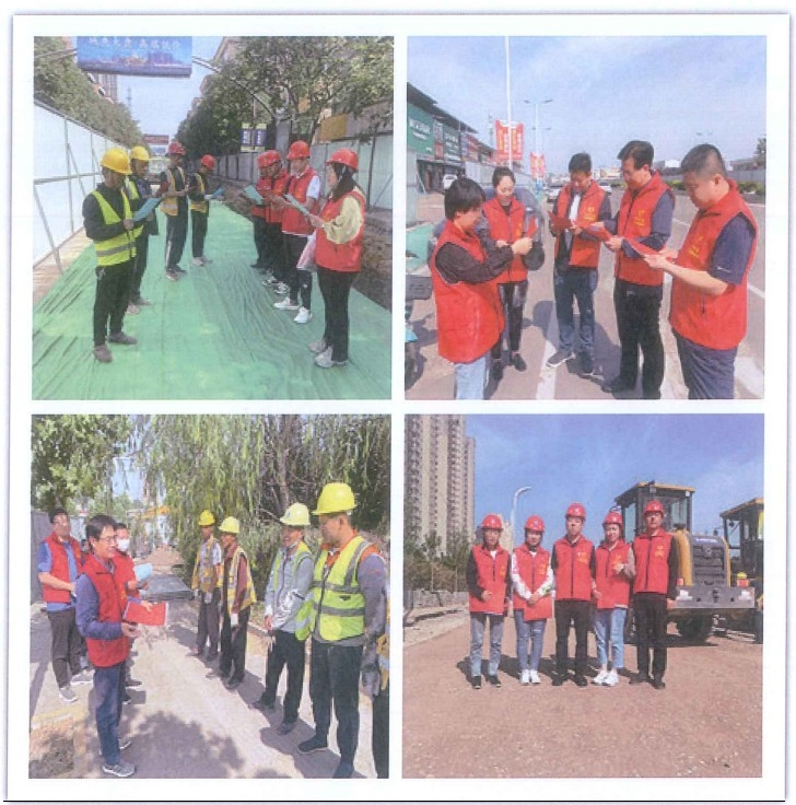 202504121744441070512843.png 图片3.png