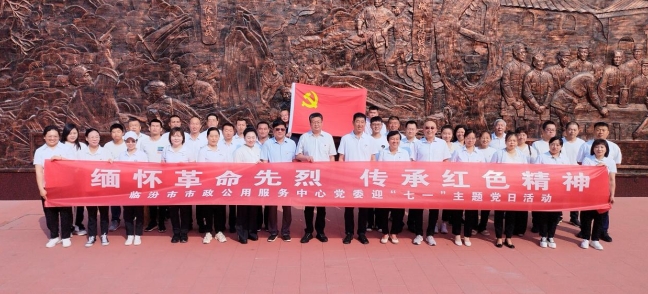 202504121744441402388528.jpg 微信截图_20250412150311.jpg