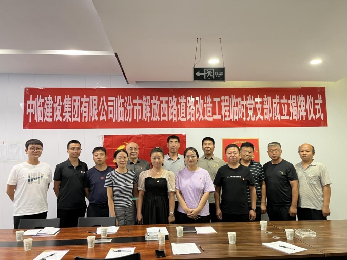 202504121744442941629966.jpg 微信截图_20250412152851.jpg