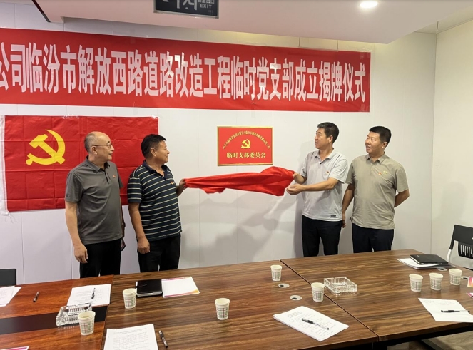 202504121744442980705070.png 微信截图_20250412152931.png