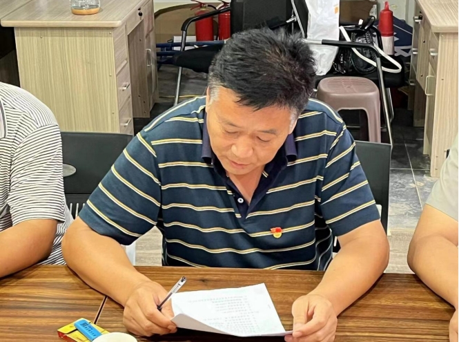 202504121744443007761257.png 微信截图_20250412152957.png