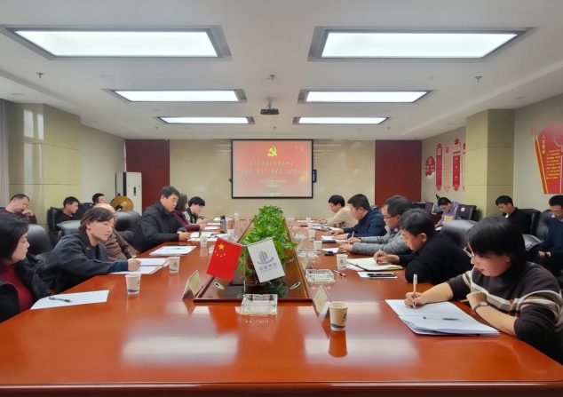 202504121744444358101445.jpg 微信截图_20250412155225.jpg