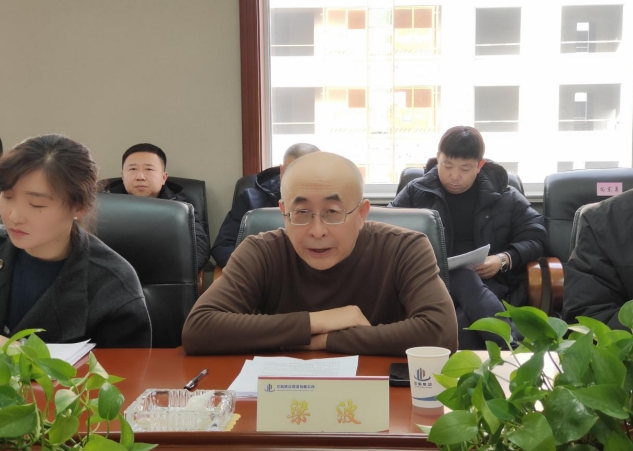 202504121744444386190587.png 微信截图_20250412155257.png