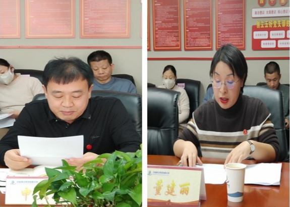 202504121744444415507242.png 微信截图_20250412155326.png