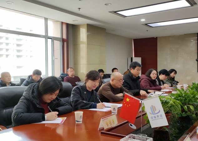 202504121744444500854693.png 微信截图_20250412155451.png