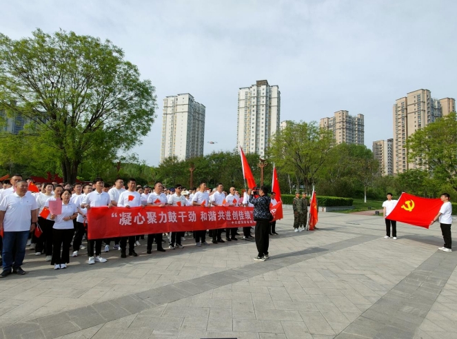 202504121744445573356802.jpg 微信截图_20250412161241.jpg