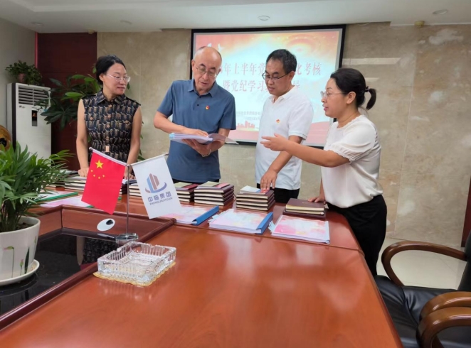 202504121744446844633749.png 微信截图_20250412163353.png